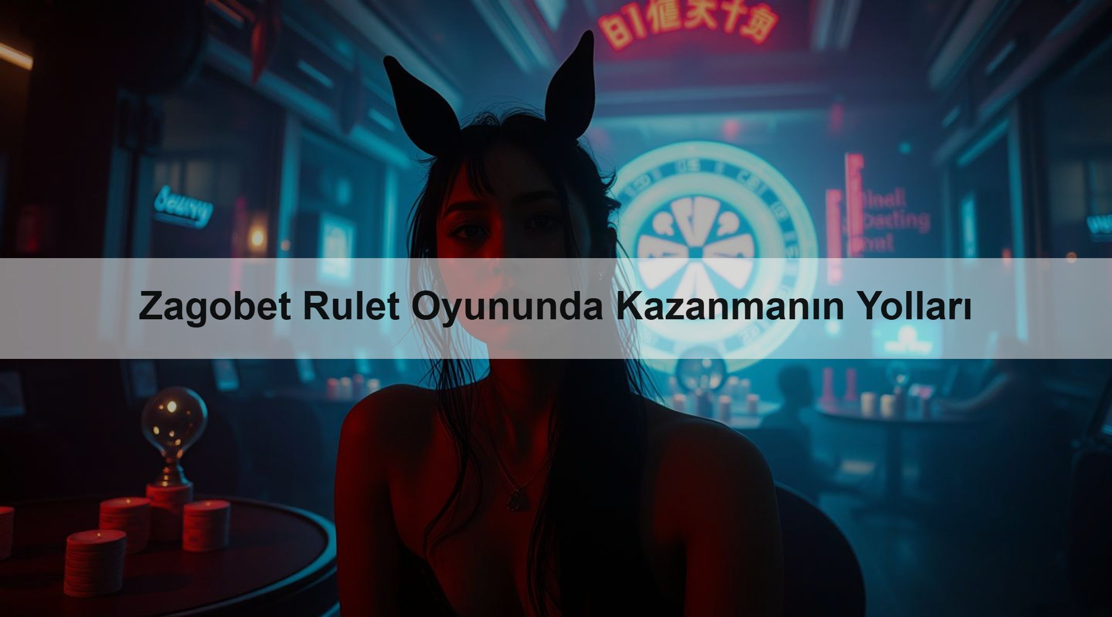 Zagobet Rulet Oyununda Kazanmanın Yolları